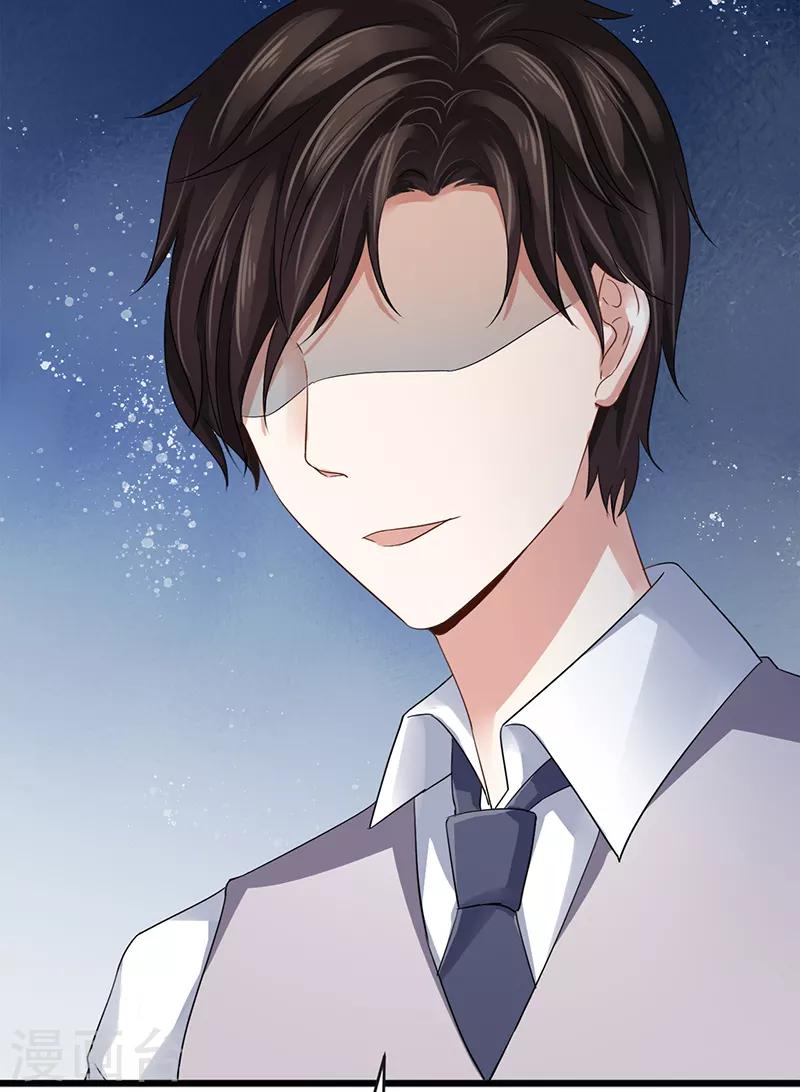 第4话 质疑-第4话