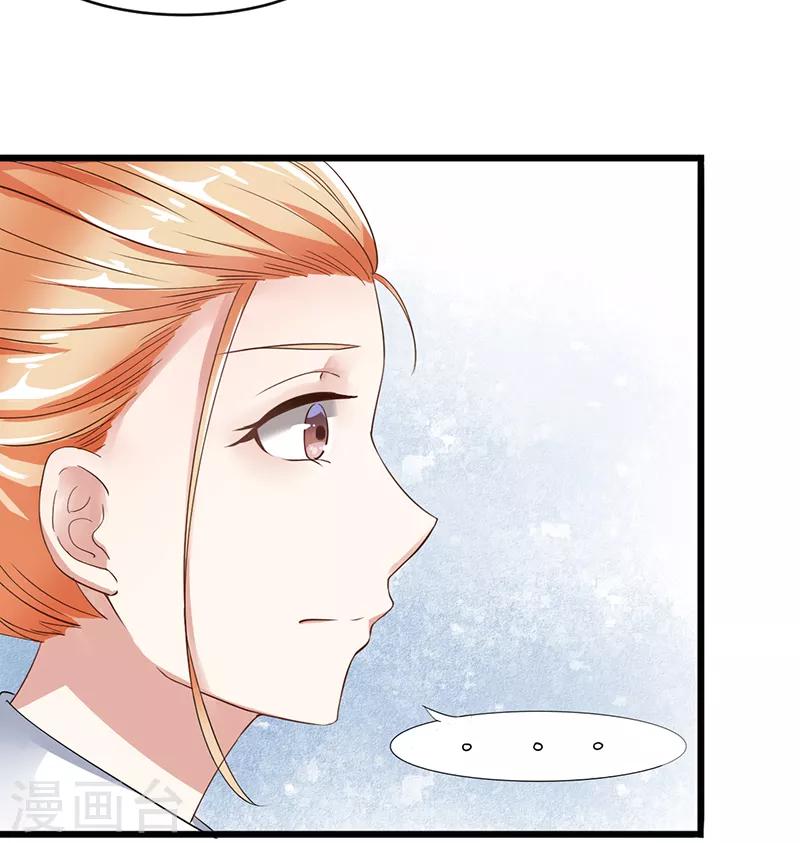 第4话 质疑-第4话