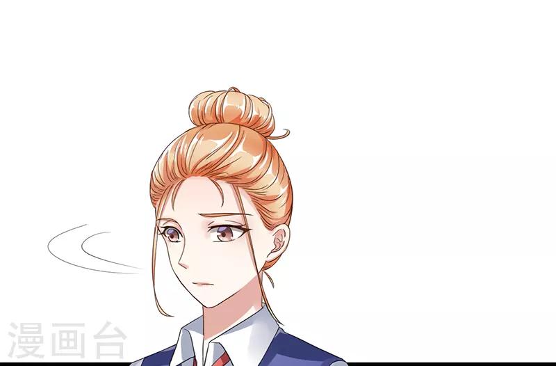 第4话 质疑-第4话