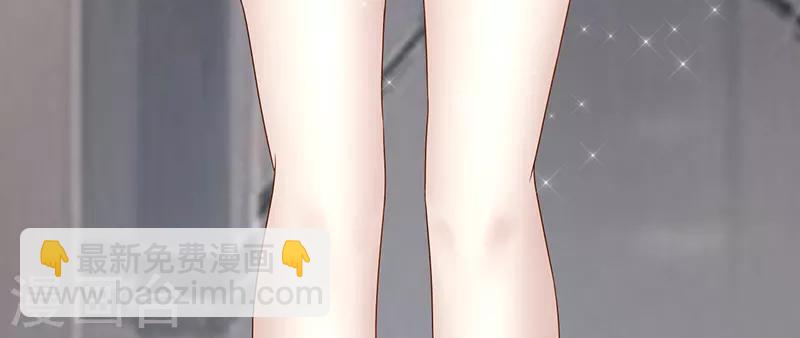 第32话 未婚妻-第32话