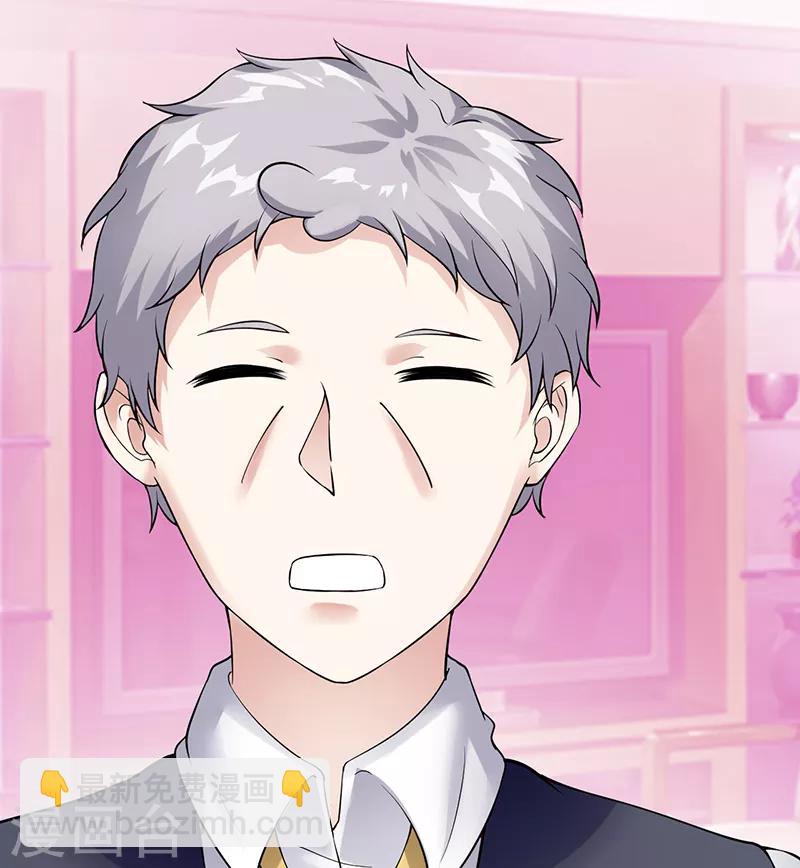 第34话 她的态度(1/2)-第34话