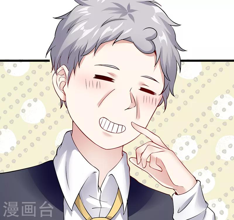 第34话 她的态度(1/2)-第34话