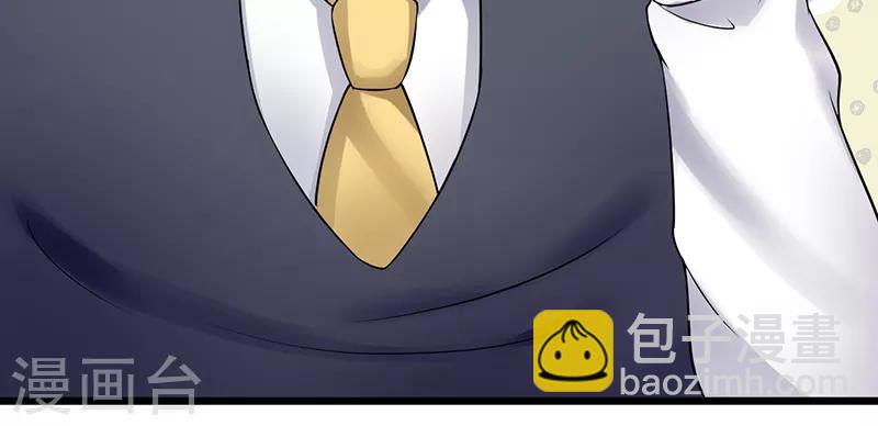 第34话 她的态度(1/2)-第34话