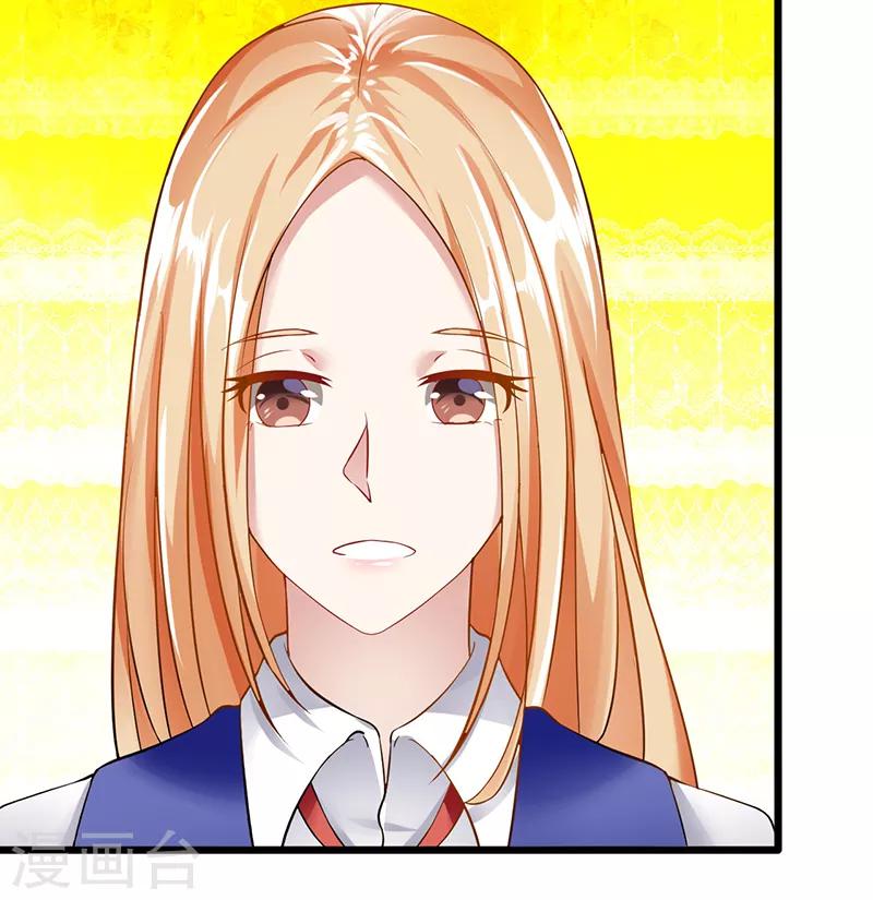 第34话 她的态度(1/2)-第34话