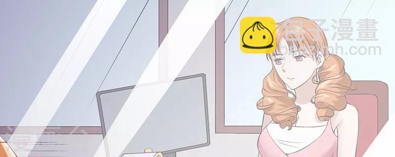 第34话 她的态度(1/2)-第34话