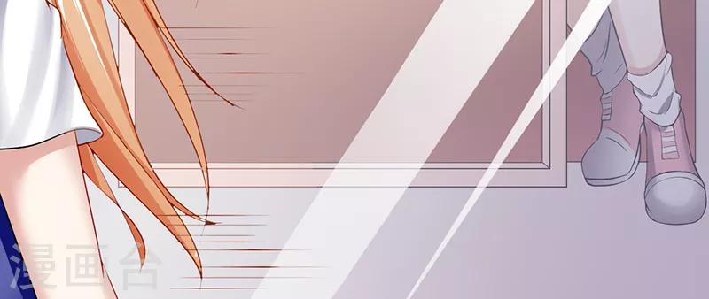 第34话 她的态度(1/2)-第34话