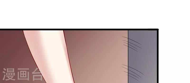 第34话 她的态度(1/2)-第34话