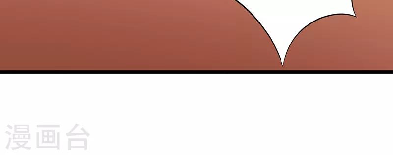 第34话 她的态度(1/2)-第34话