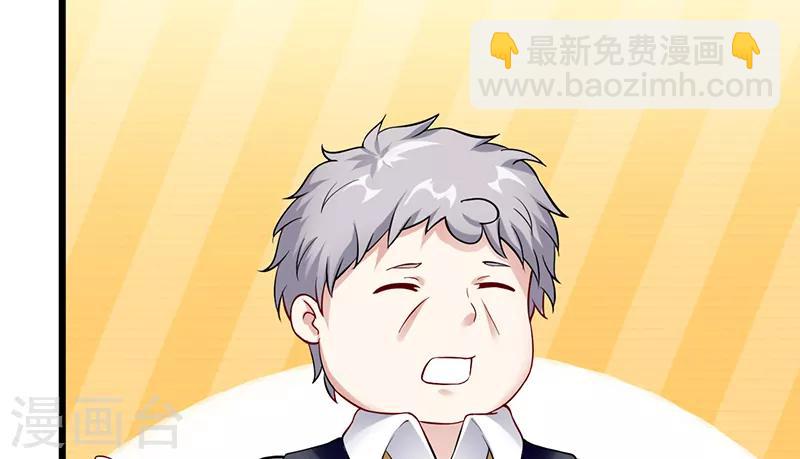 第34话 她的态度(1/2)-第34话