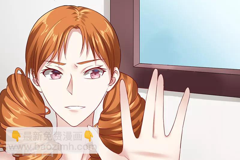 第34话 她的态度(1/2)-第34话