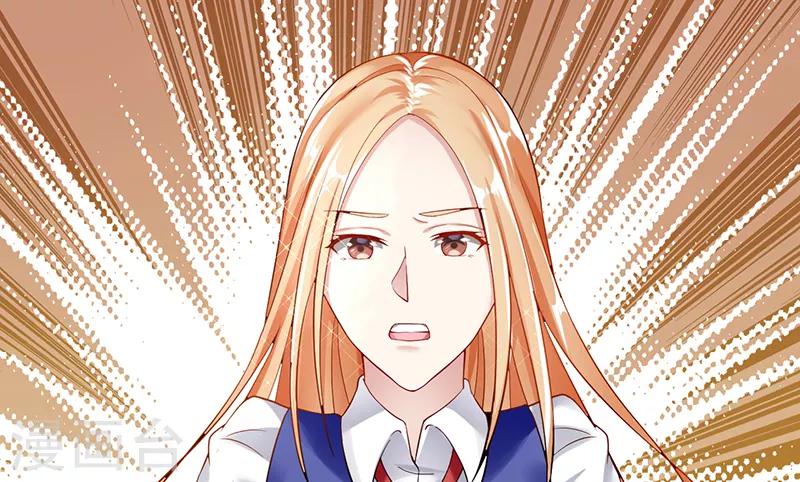 第34话 她的态度(1/2)-第34话