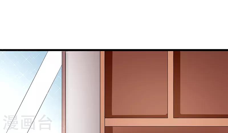 第34话 她的态度(1/2)-第34话