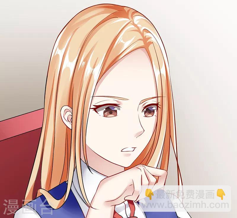 第34话 她的态度(1/2)-第34话