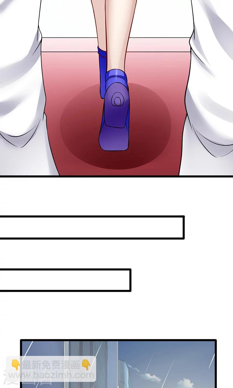 第36话 告白-第36话