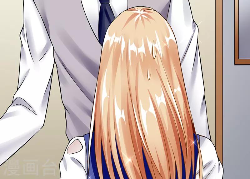 第38话 无法满足-第38话