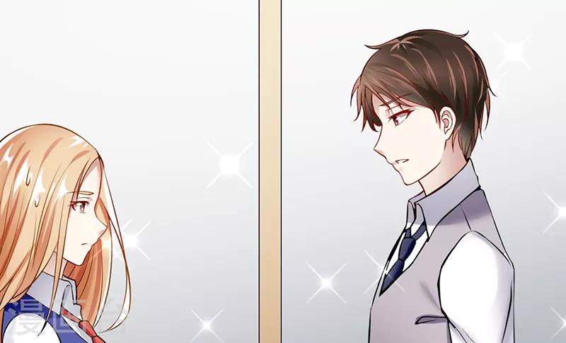 第38话 无法满足-第38话