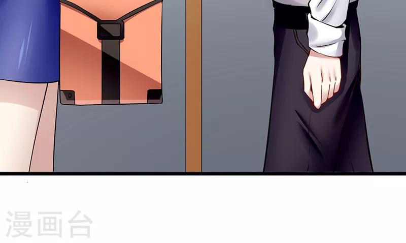 第38话 无法满足-第38话