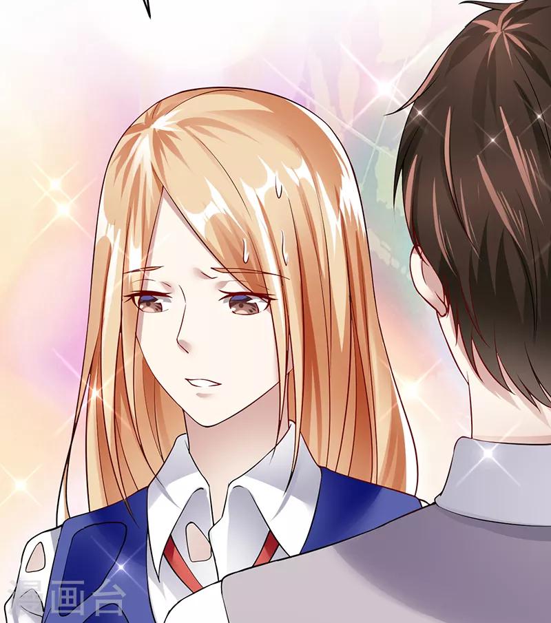 第38话 无法满足-第38话