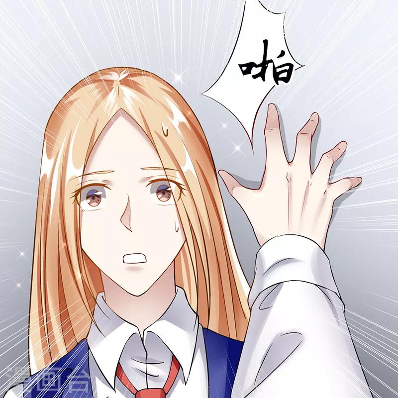 第38话 无法满足-第38话