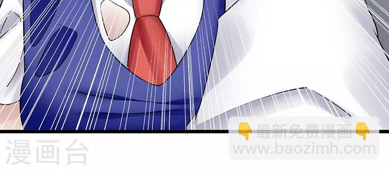 第38话 无法满足-第38话