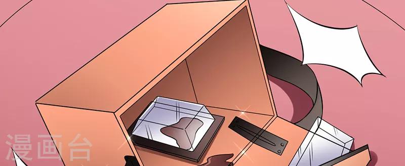 第38话 无法满足-第38话