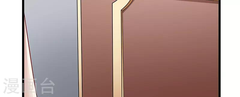 第38话 无法满足-第38话