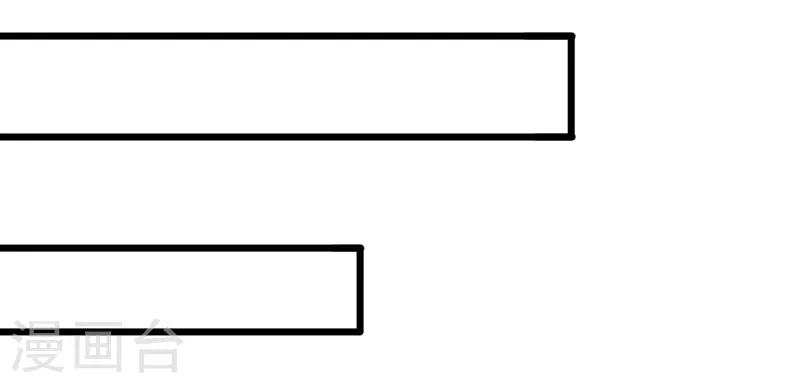 第40话 秘书(1/2)-第40话