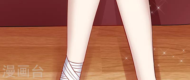 第40话 秘书(1/2)-第40话