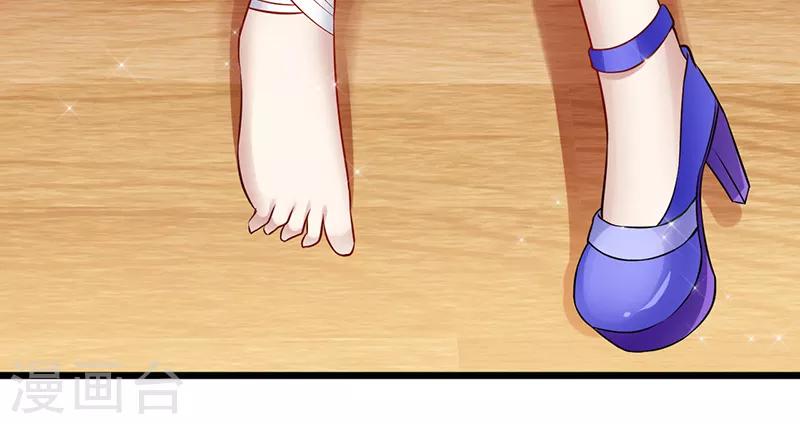 第40话 秘书(1/2)-第40话