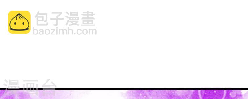 第40话 秘书(1/2)-第40话