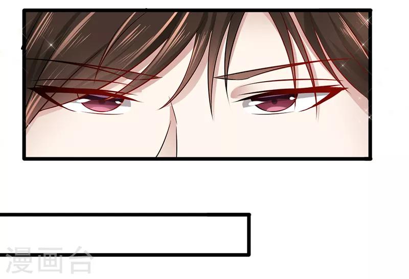 第40话 秘书(1/2)-第40话