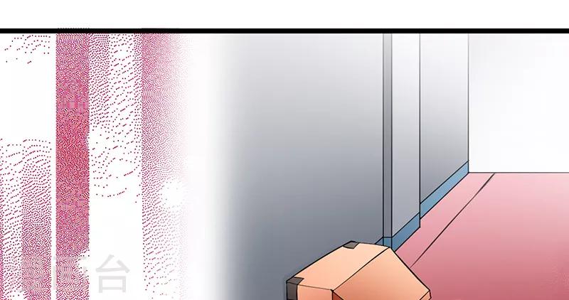 第40话 秘书(1/2)-第40话