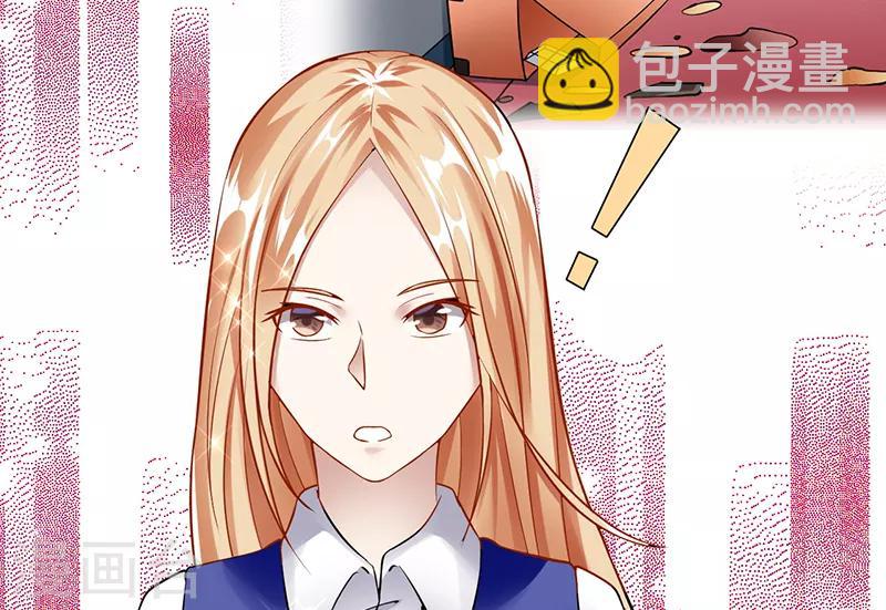 第40话 秘书(1/2)-第40话