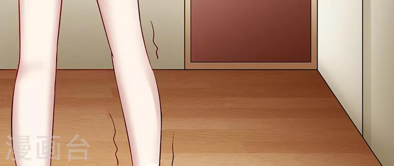 第40话 秘书(1/2)-第40话