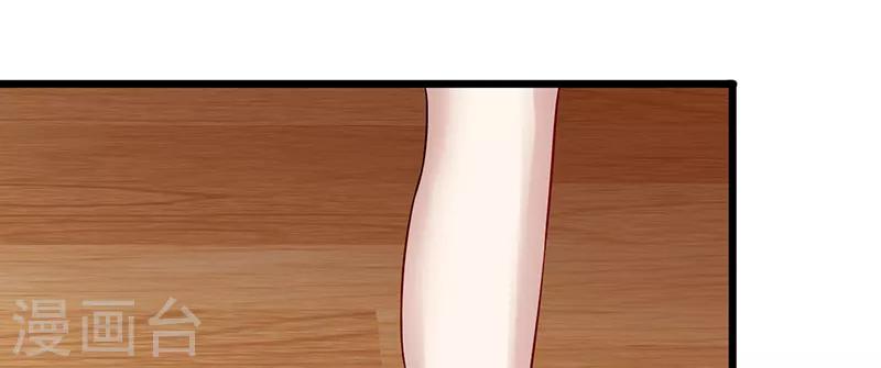 第40话 秘书(1/2)-第40话