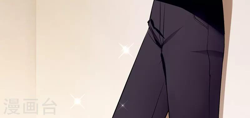 第40话 秘书(1/2)-第40话