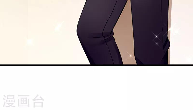 第40话 秘书(1/2)-第40话