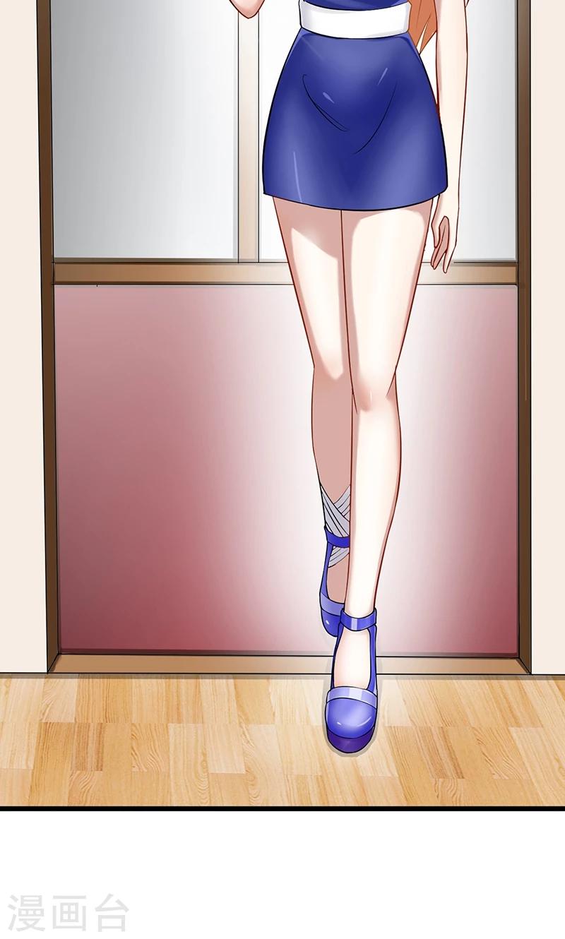 第42话 重要文件-第42话