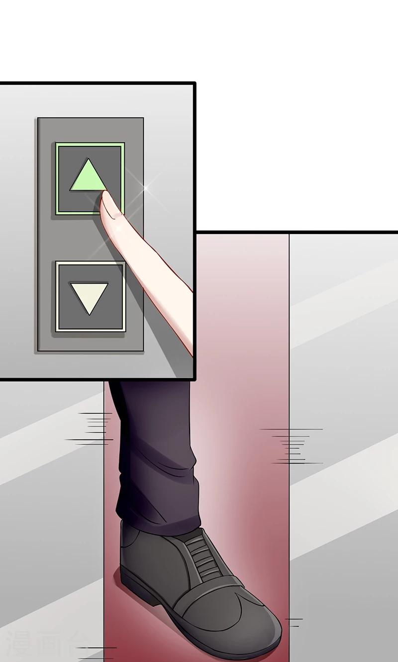 第42话 重要文件-第42话