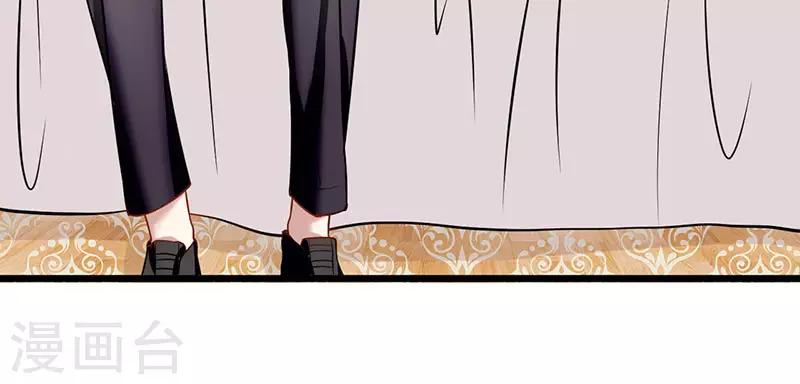 第44话 给我点时间(1/2)-第44话