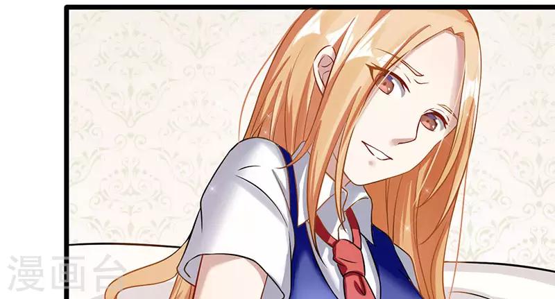 第44话 给我点时间(1/2)-第44话