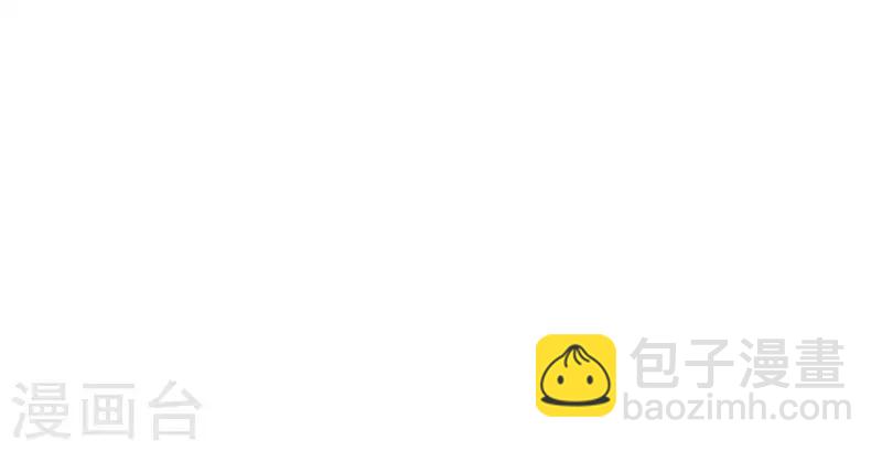 第44话 给我点时间(1/2)-第44话