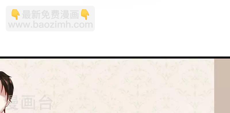 第44话 给我点时间(1/2)-第44话