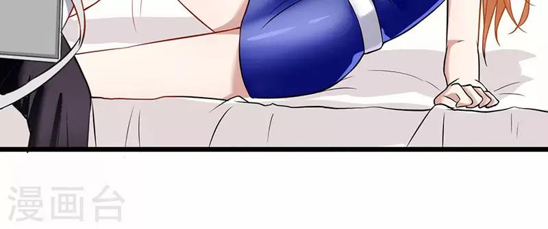 第44话 给我点时间(1/2)-第44话