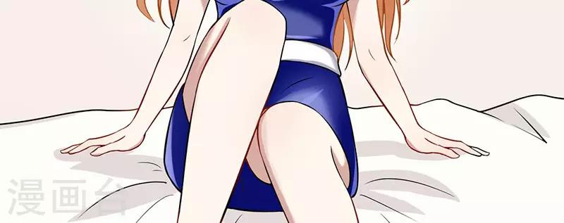 第44话 给我点时间(1/2)-第44话