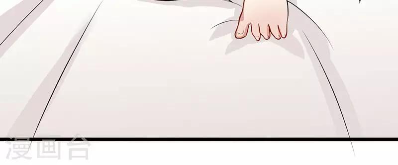 第44话 给我点时间(1/2)-第44话