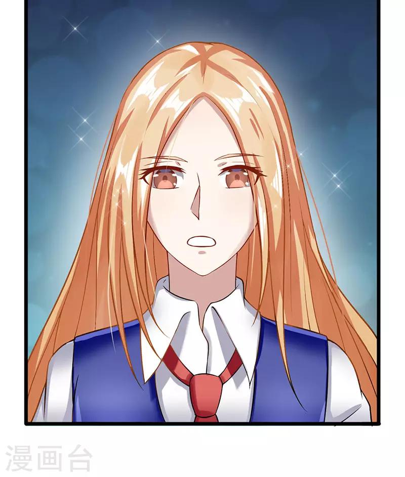 第44话 给我点时间(1/2)-第44话