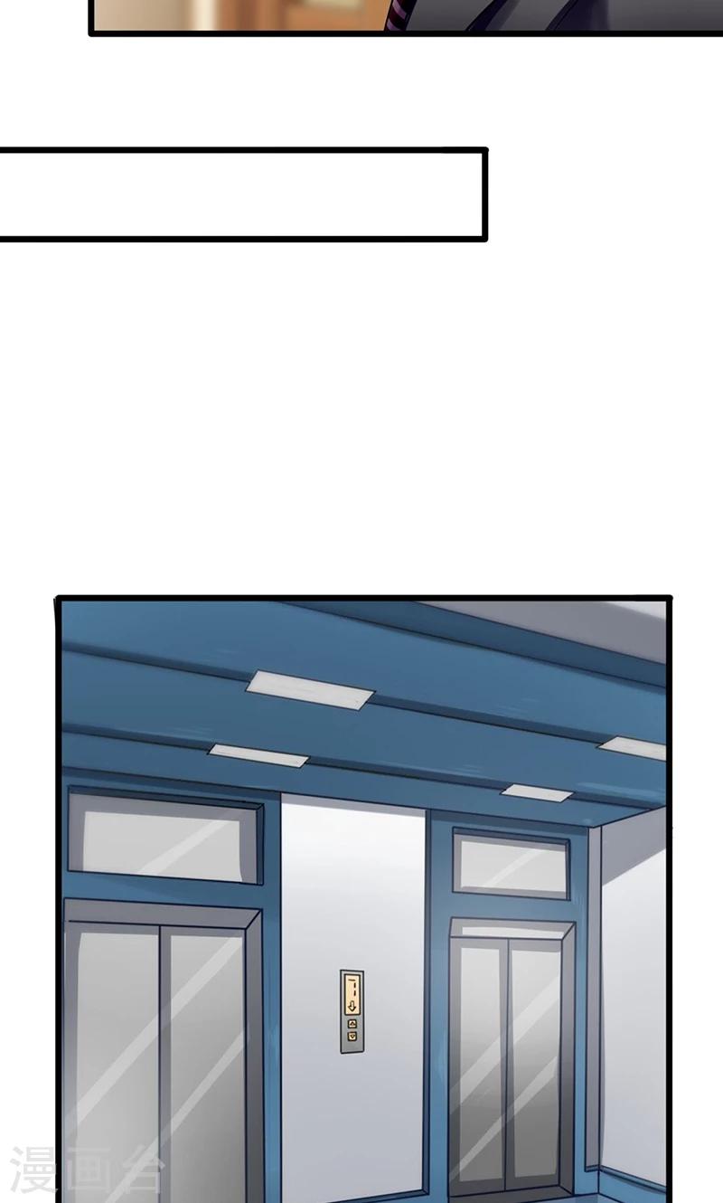 第46话  重要的日子-第46话