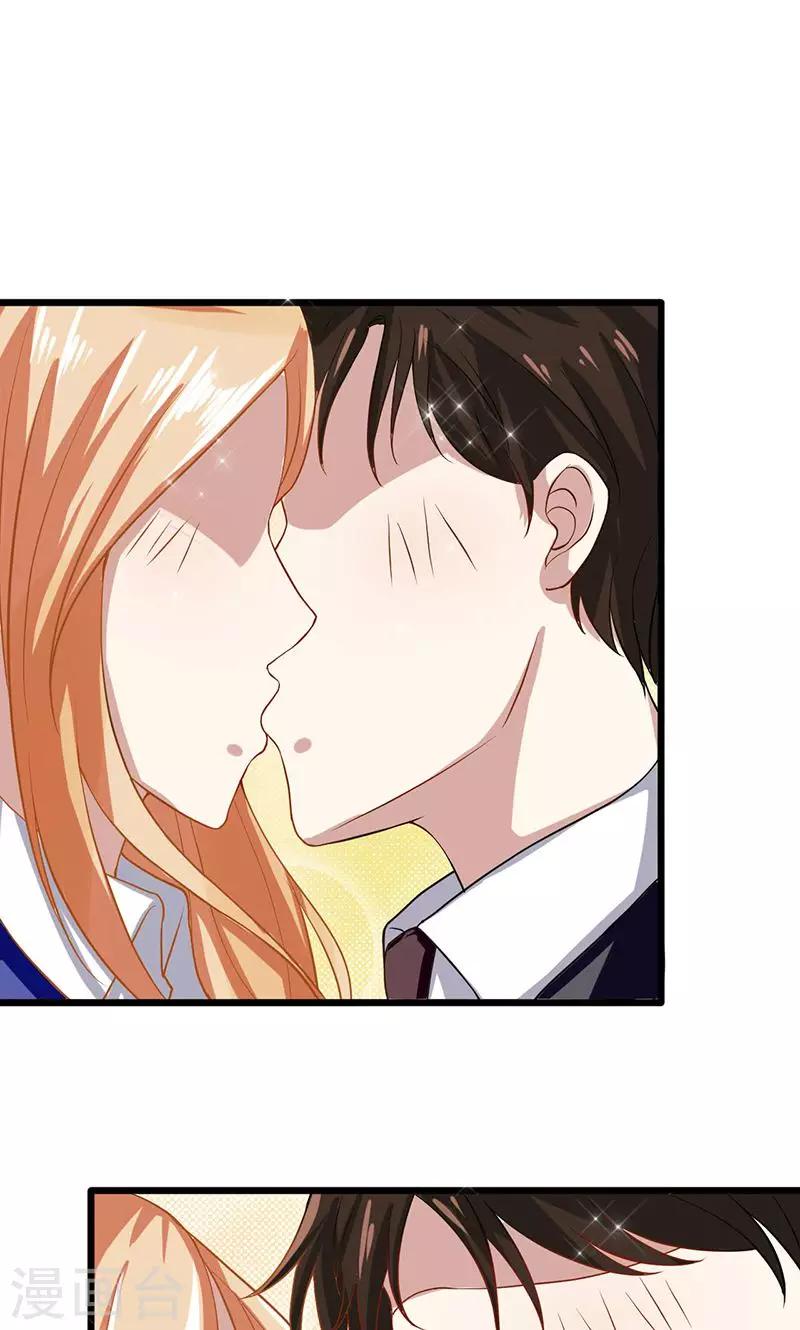 第50话 我相信你-第50话