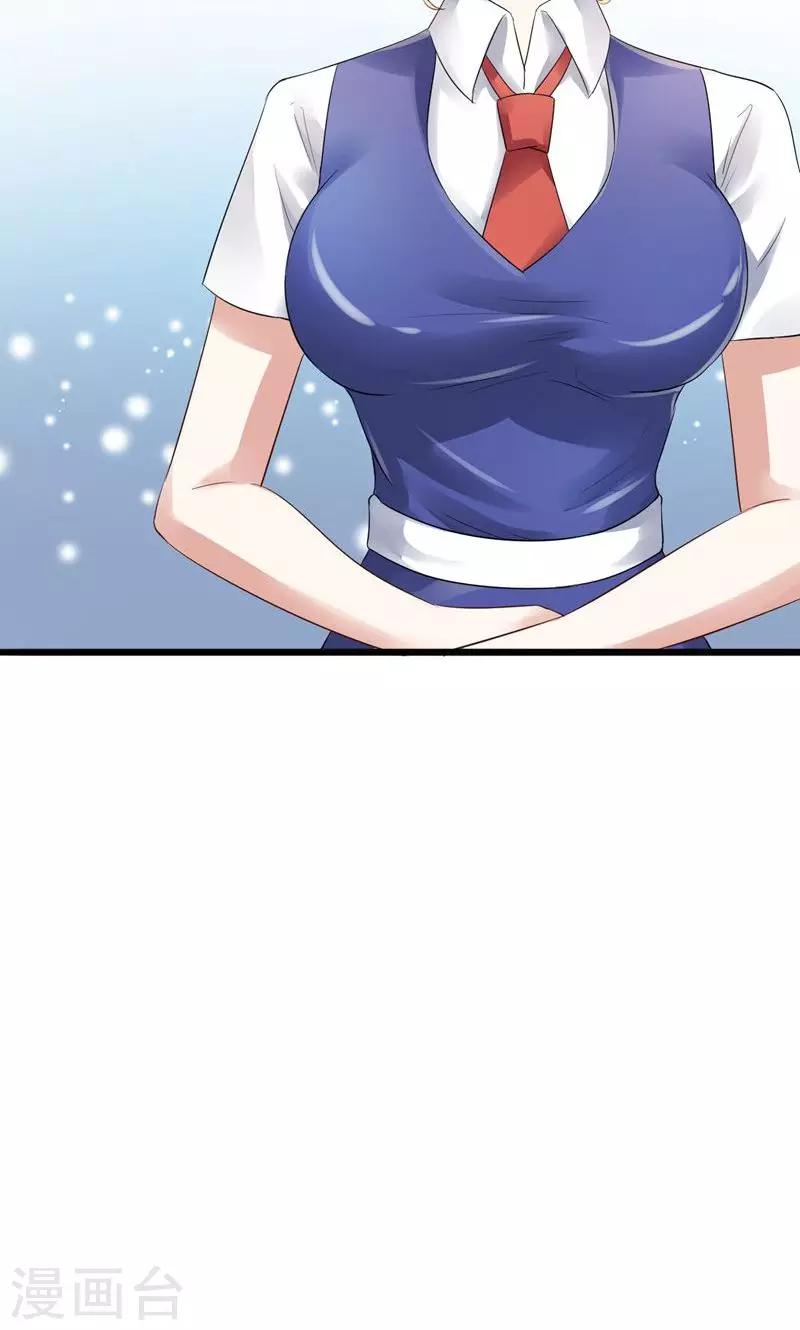 第6话 重做-第6话